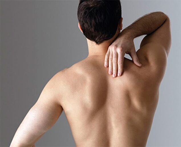 Back pain in the shoulder blades area